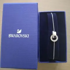 Swarovski Hollowブレスレット