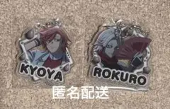 2026年最新】花魁坂京夜の人気アイテム - メルカリ