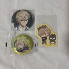 18TRIP エイトリ　久楽間潮　缶バッジ 10個　キャラバッジコレクション8 18TRIP エイトリ 久楽間潮 vol.8 缶バッジ - メルカリ
