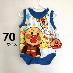 【新品未使用】【美品】バンダイ/アンパンマンロンパース 青系 夏服