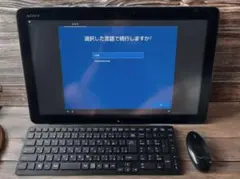 2026年最新】SVJ202の人気アイテム - メルカリ