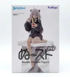 ホロライブプロダクション ぬーどるストッパーフィギュアプラス 獅白ぼたん　20個 ホロライブプロダクション ぬーどるストッパーフィギュアプラス 獅白
