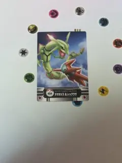希少】ポケモン図鑑カード 9枚セット レックウザやデオキシスやレジ