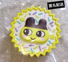 たまごっち 手作りおやつチャーム #平成女児チョコ まめっち