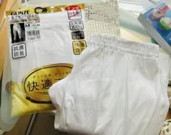 GUNZE 快適工房ズボン下　Mサイズ