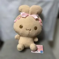 モカ ミルキーボア みみむすびBIGぬいぐるみ 「シナモロール」のサムネイル