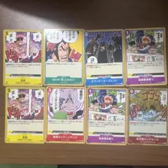 ワンピース カードゲーム セット