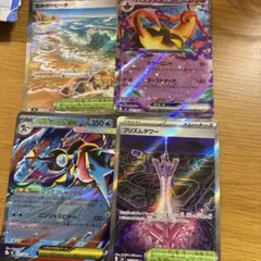 ニンジャスピナー　メガゲッコウガ