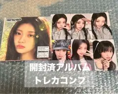 ILLIT I Got Your Back アルバム トレカ ウォニ 6枚セット