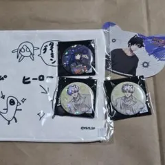 Item thumbnail for item 0e28f6af-477c-4eb2-9783-255c9226f216