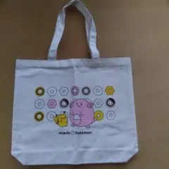 Item thumbnail for item 1ca523ec-0abf-4011-90c7-9758e0b93146