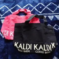 KALDI COFFEE FARM ランチトートバッグ 赤・黒　2点セットのサムネイル