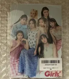 ポテ太様 リクエスト 2点 まとめ商品