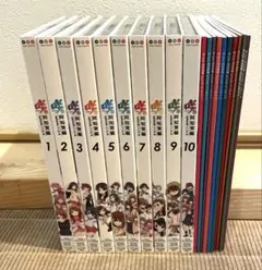 2026年最新】咲-Saki-阿知賀編 全10巻セット の人気アイテム - メルカリ