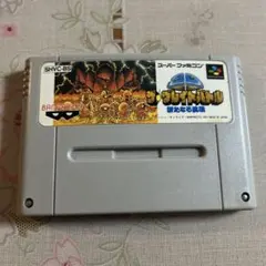 スーパーファミコン ザ・グレイトバトル 新たなる挑戦 SFC