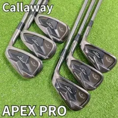 キャロウェイAPEX PRO 2019 SMOKE アイアン5-P 6本のサムネイル
