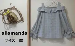 【allamanda】極美品★オフショルダー風 チェック柄 ブラウス 長袖のサムネイル