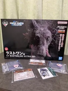 H*8様 1番くじ　ラストワン賞 ハンターハンター