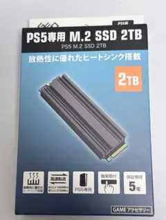 新品未開封 GEO M.2 SSD 1TB 保証レシート付き - メルカリ