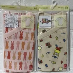 み*あ様 みあ様専用⭐︎新品／未開封　ボディスーツ70 2枚