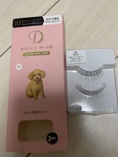 DOLLY WINK SALON EYE LASH まんまる黒目なイヌのサムネイル