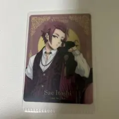 2026年最新】糸師冴 カードの人気アイテム - メルカリ