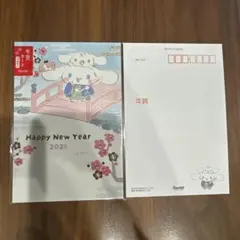 Item thumbnail for item 84b524b8-c0b5-4273-8c06-38492070c20d