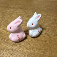 Item thumbnail for item 553607f0-fc15-4798-9833-36013bf13329