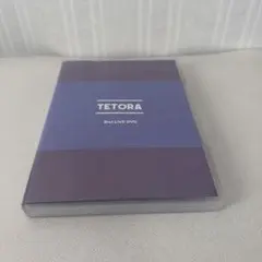 2026年最新】Tetora dvdの人気アイテム - メルカリ