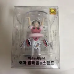 チャクラ ソフビ スタンダードカラー MOJO - メルカリ