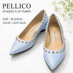 ✨美品✨ PELLICO スタッズ ポインテッドパンプス 22.5cmのサムネイル