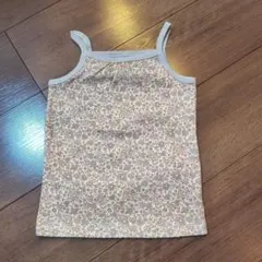 Item thumbnail for item 23a478d2-aaf5-4151-b8e1-a6a68bd939f8