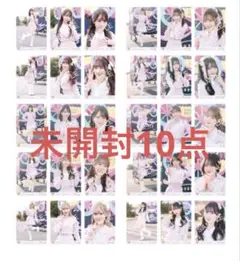 超特急逃走中②　10セット　新品未開封　生写真セット