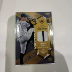 2025年最新】阪神タイガースジャージカードの人気アイテム