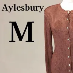 アリスバーリー Aylesbury リブニットカーディガン M ブラウン 茶のサムネイル