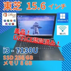 wlakn.co.jp様 リクエスト 3点 まとめ商品