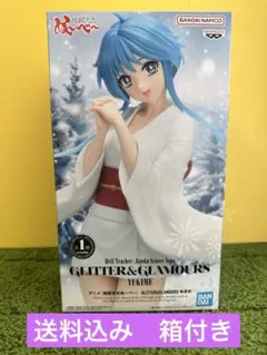ゆきめ 地獄先生ぬーべーGLITTER&GLAMOURS フィギュア