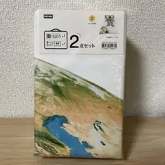 新品　ニトリ　掛け布団　枕カバー　2点セット　シングル　スペース　宇宙飛行士