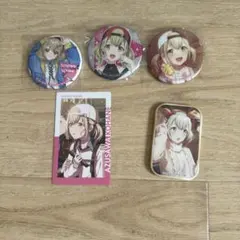 プロジェクトセカイ 小豆沢こはね グッズセット まとめ売り
