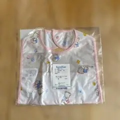 【新品】familiar 食事エプロン