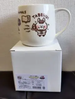 Item thumbnail for item 1f9fabfb-c5b6-4967-b236-2860561e6faa