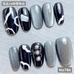 マーブルデザイン ネイルチップ 10個セット No786 サイズ:S