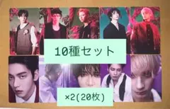 TXT 7th year thorn ユニバ　weverse トレカ 10種×2