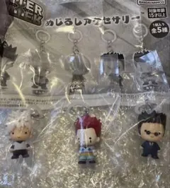 HUNTER × HUNTER めじるしアクセサリー 3点セット