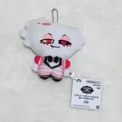 ハズビン・ホテルへようこそ　エンジェル・ダスト　ぬいぐるみ vol.2