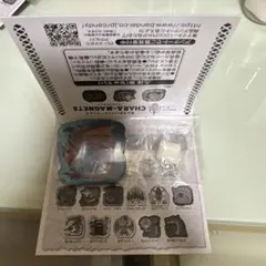 モンスターハンターワイルズ　キャラマグネッツ　リオレウス