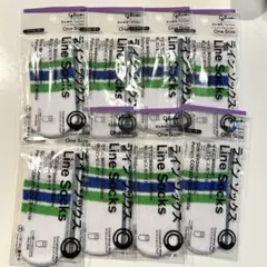 パピコセーター 8個セット ファミマ グリコ ラインセーター まとめ売り