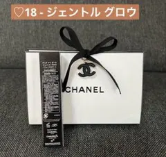 ☆特別限定品☆CHANEL デュオ ドゥ ボーム 18 ジェントル グロウ