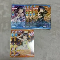 ラブライブ　津島善子　ラブカ　6枚