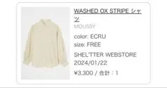 moussy シャツのサムネイル